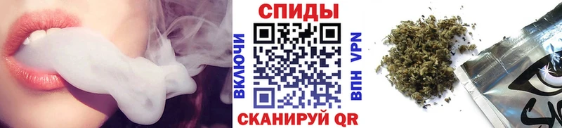 БУТИРАТ бутандиол  Купить  Унеча 