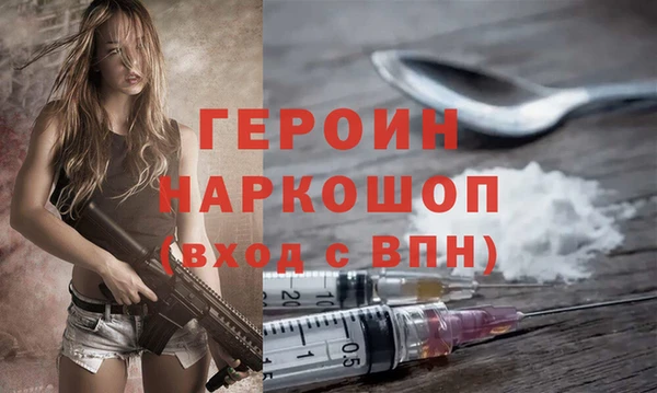 индика Вязники