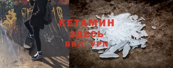 индика Вязники