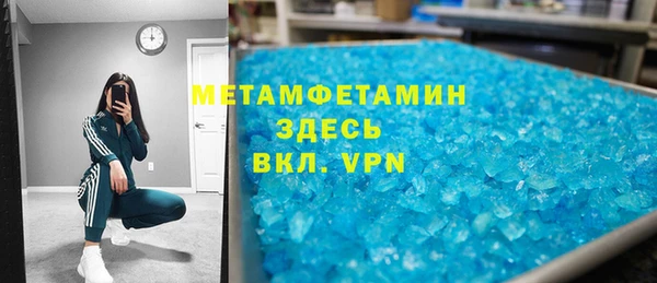 индика Вязники