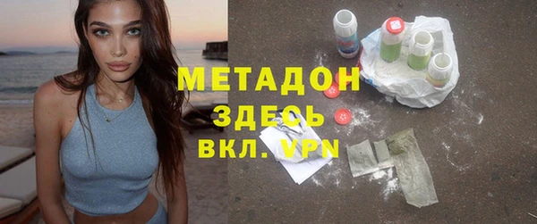 индика Вязники
